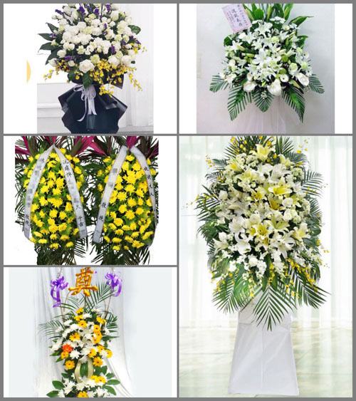 广东阳江市阳春市潭水镇白事花篮预定